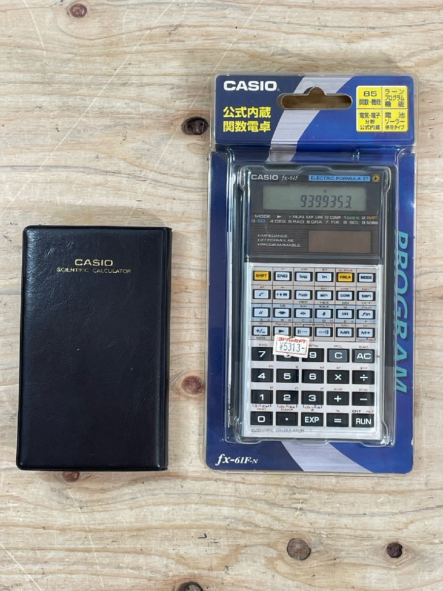 Yahoo!オークション -「casio fx 61」の落札相場・落札価格 Yahoo!オークション -「casio fx 61」の落札相場・落札価格