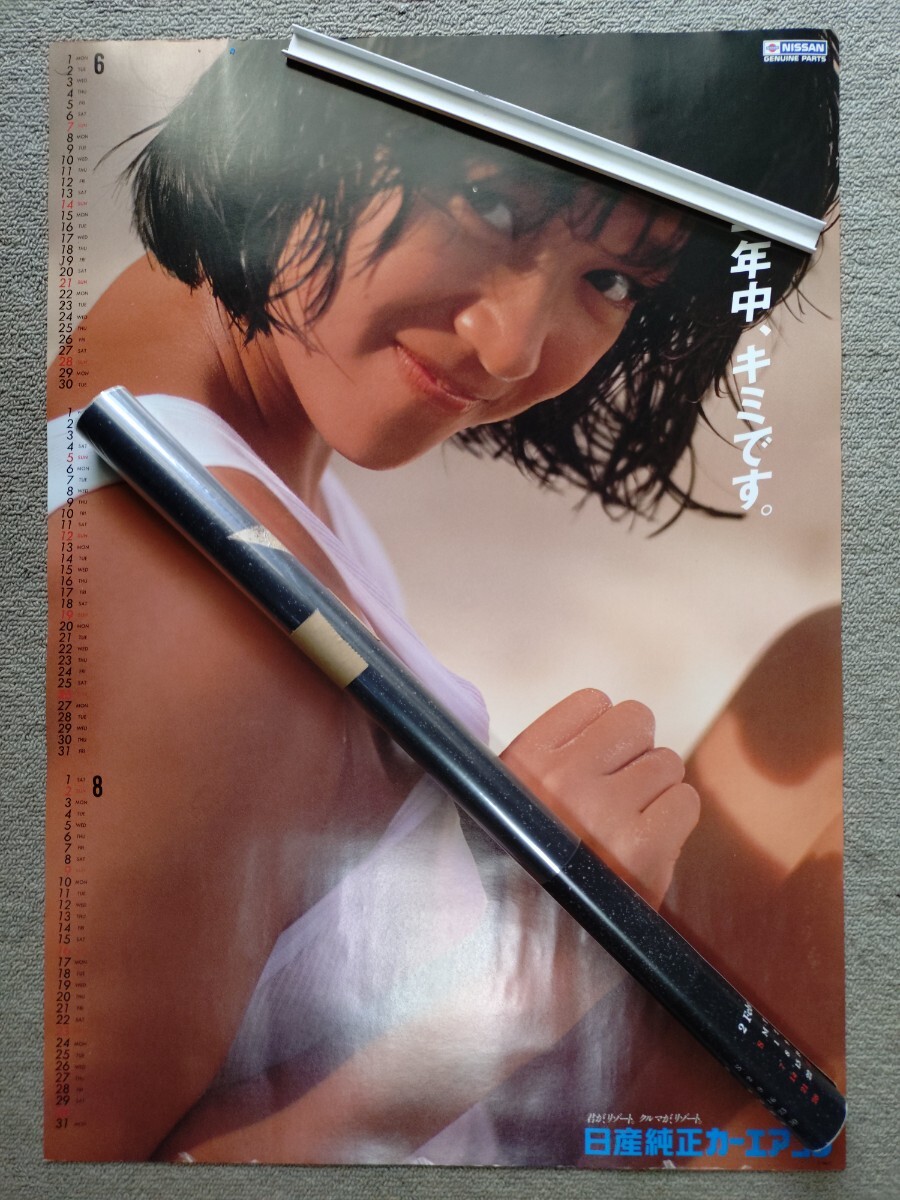 Yahoo!オークション -「ポスター有り」(アンティーク Yahoo!オークション -「ポスター有り」(アンティーク