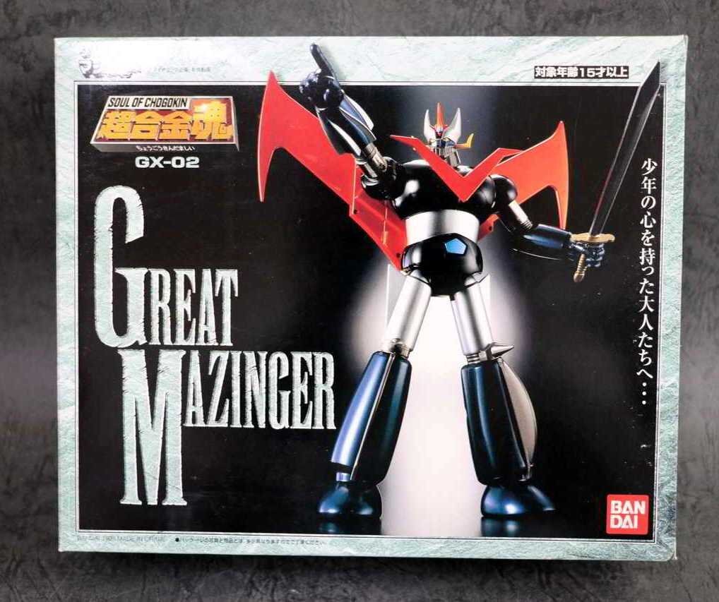 超合金魂 (チョウゴウキンダマシイ) グレートマジンガー GX-02