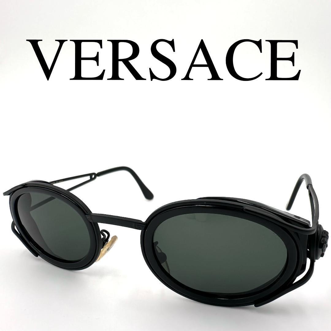 未使用】VERSACE ヴェルサーチ サングラス ケース付