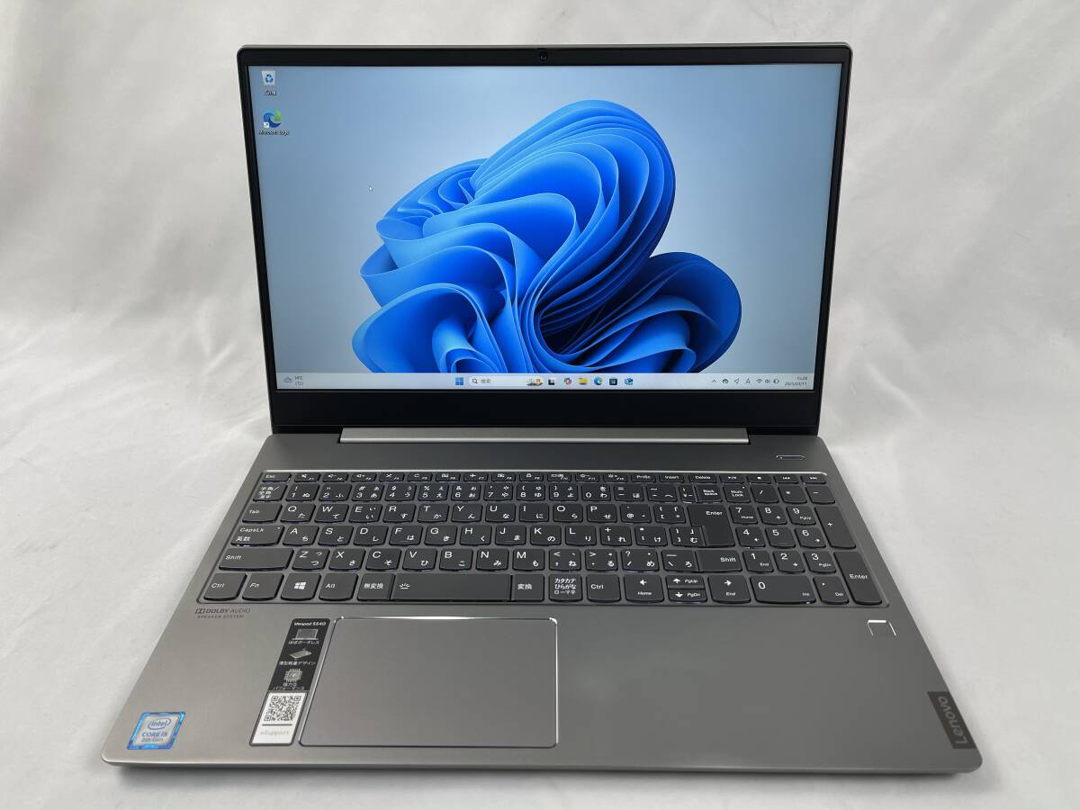 Yahoo!オークション -「s540」(15インチ~) (レノボ)の落札相場 Yahoo!オークション -「s540」(15インチ~) (レノボ)の落札相場