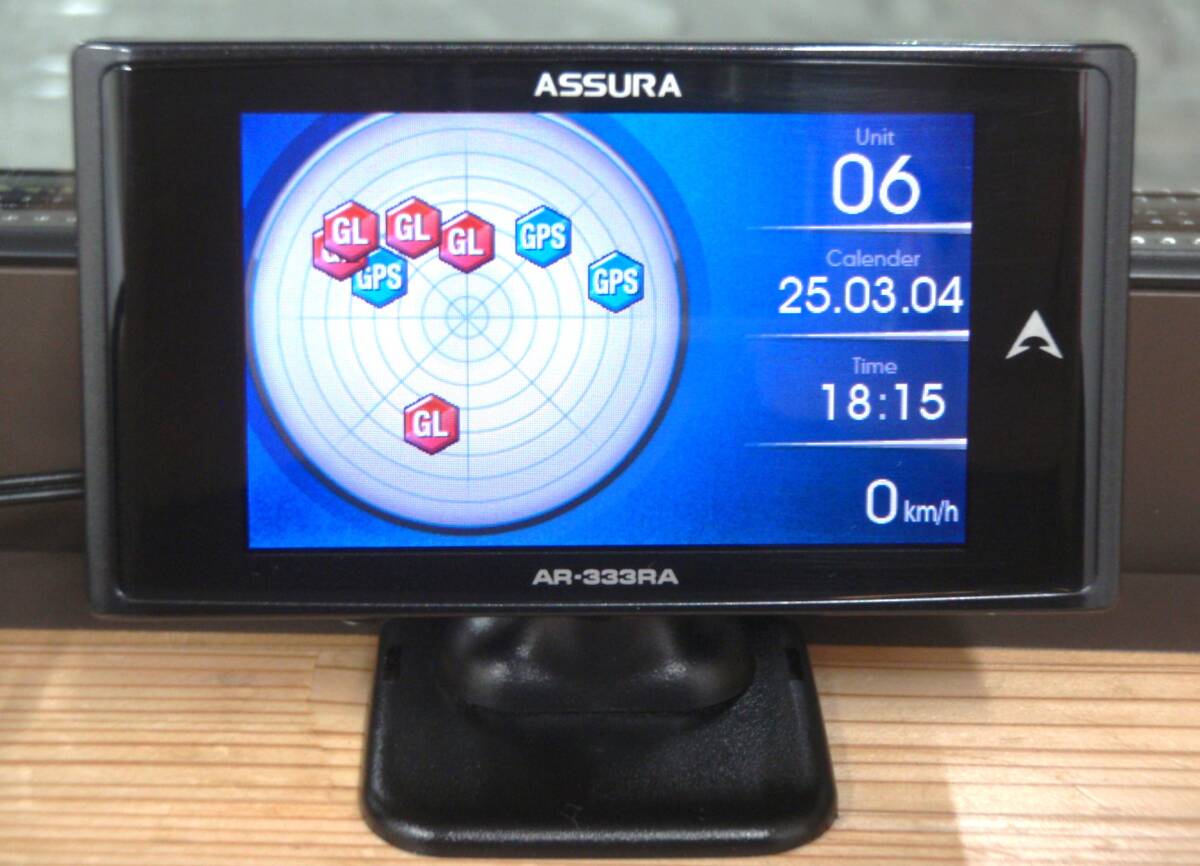 Yahoo!オークション -「レーダー探知機 gps セルスター 333」の