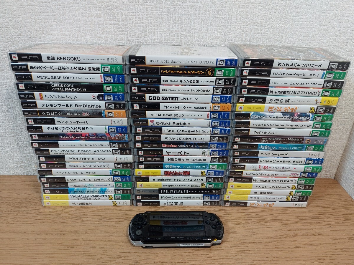 Yahoo!オークション -「メタルギア」(PSP本体) (PSP Yahoo!オークション -「メタルギア」(PSP本体) (PSP