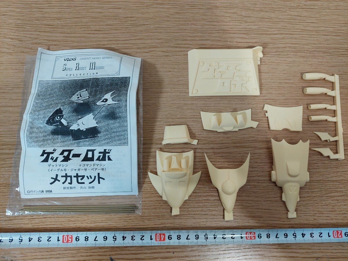Yahoo!オークション -「ガレージキット」(ゲッターロボ Yahoo!オークション -「ガレージキット」(ゲッターロボ