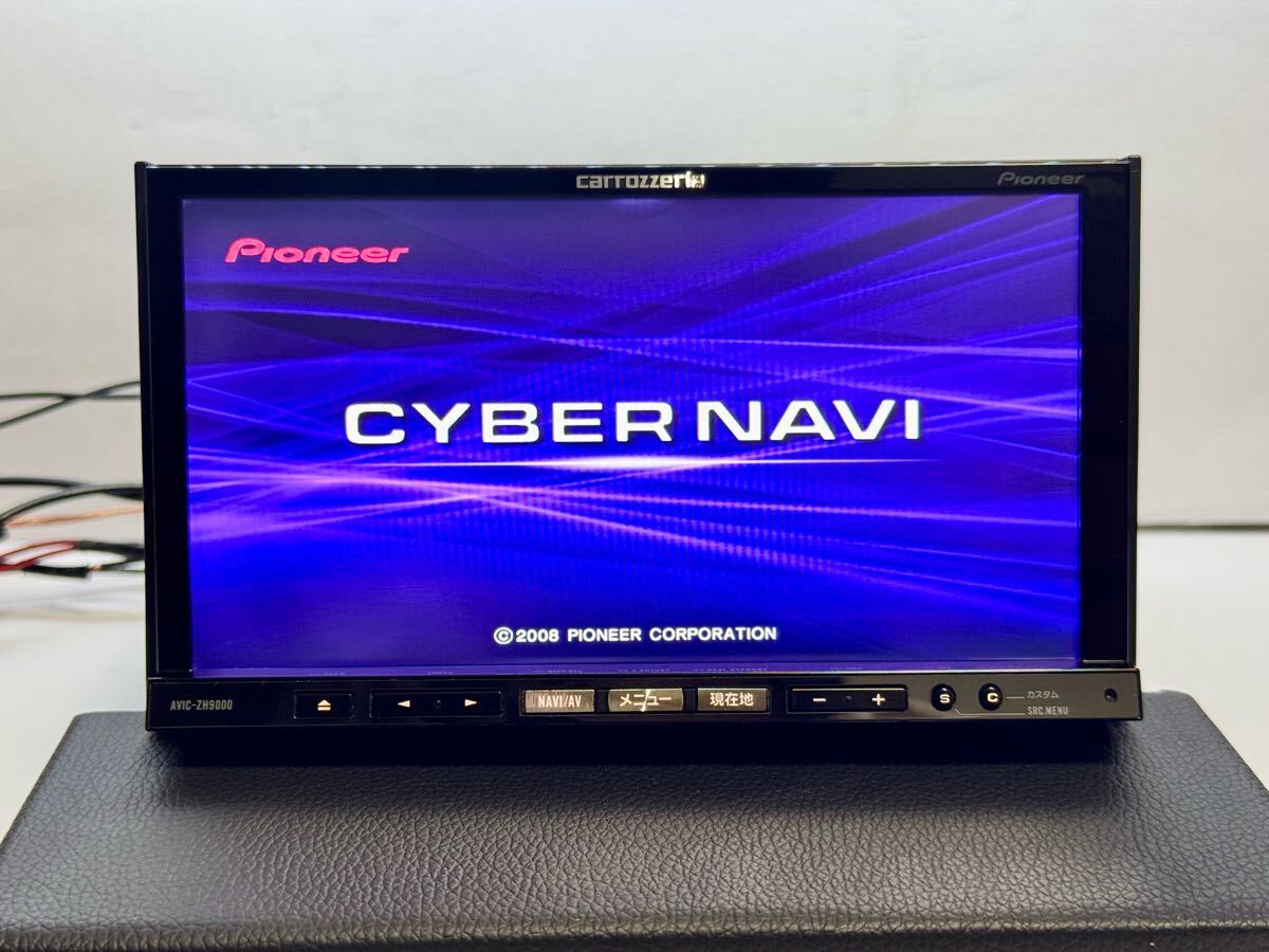 Yahoo!オークション -「avic zh9000」の落札相場・落札価格 Yahoo!オークション -「avic zh9000」の落札相場・落札価格