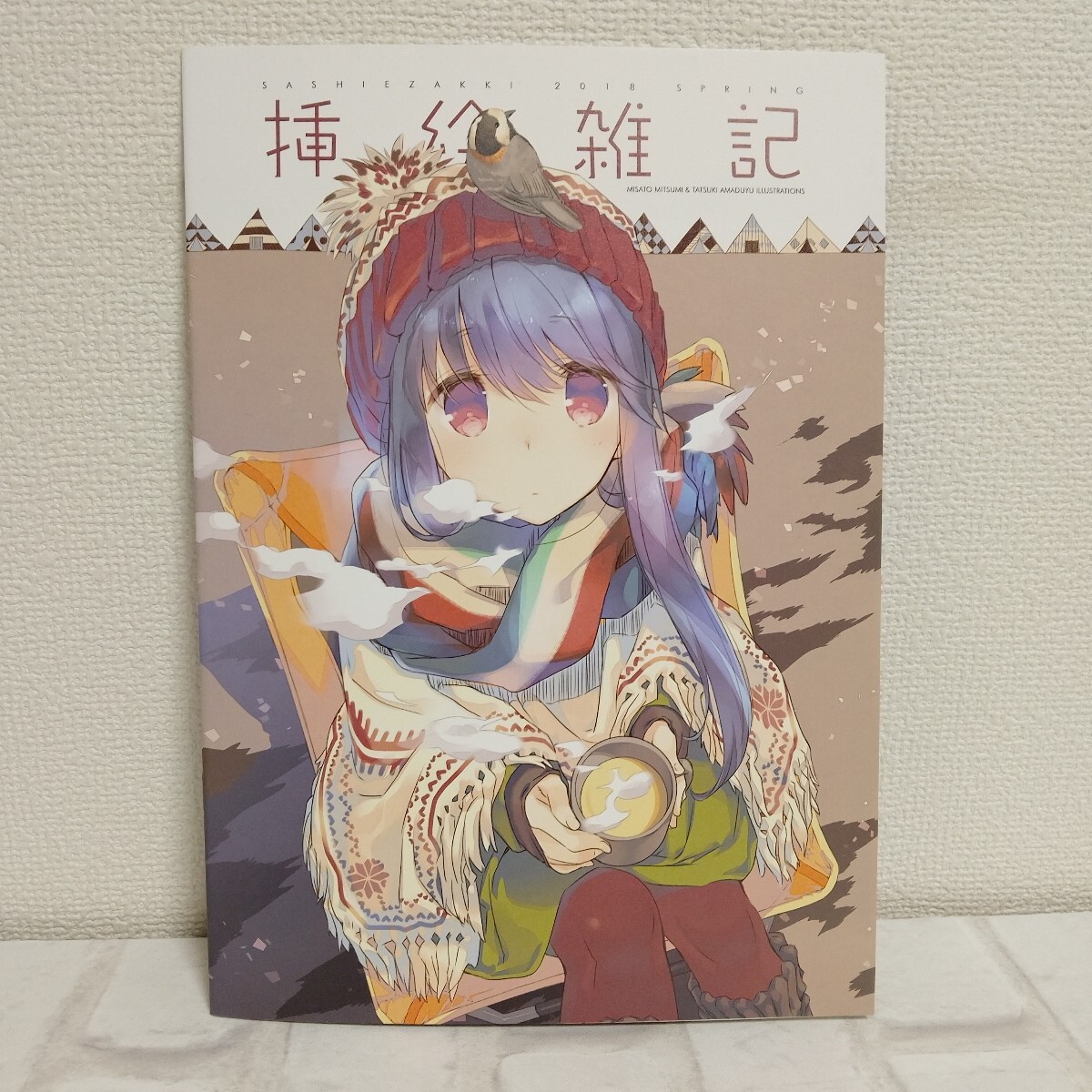 CUT A DASH!! BLAZER ONE みつみ美里 C104 新刊セット Amazon.co.jp: 数量3 C104 CUT A DASH BLAZER ONEみつみ美里