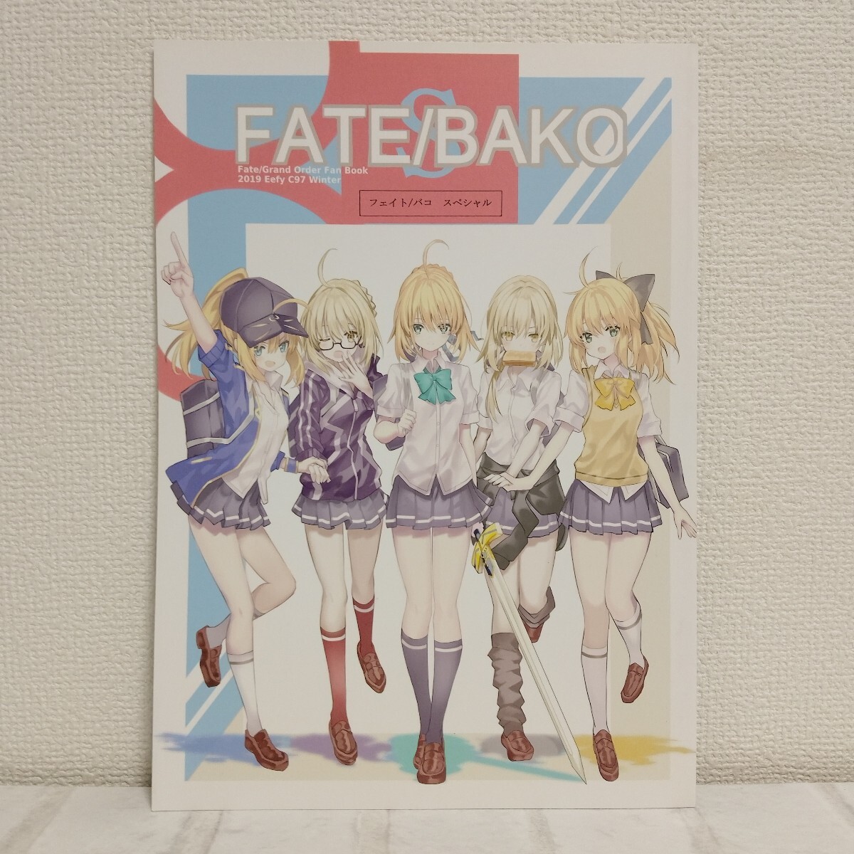 Yahoo!オークション -「茨乃」の落札相場・落札価格