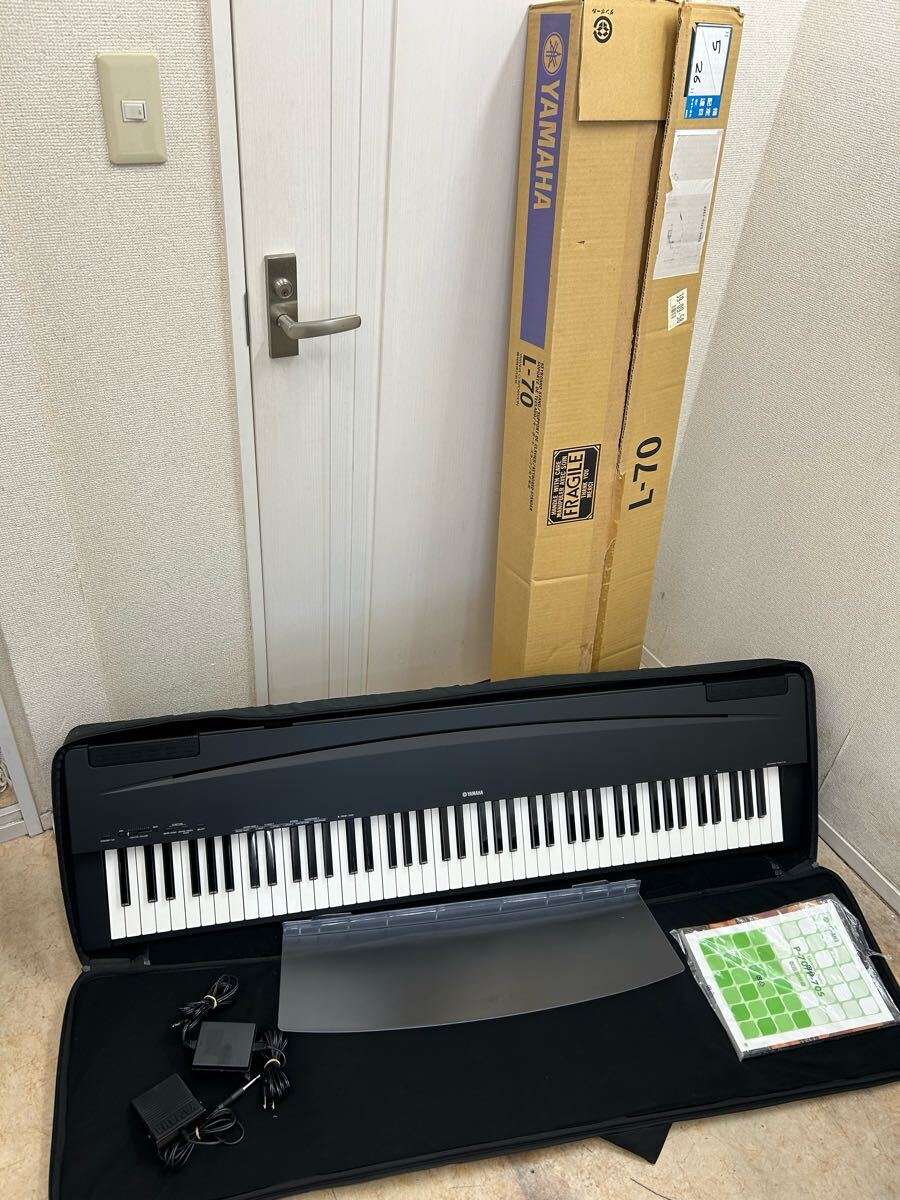 Yahoo!オークション -「ヤマハ p-70」の落札相場・落札価格 Yahoo!オークション -「ヤマハ p-70」の落札相場・落札価格