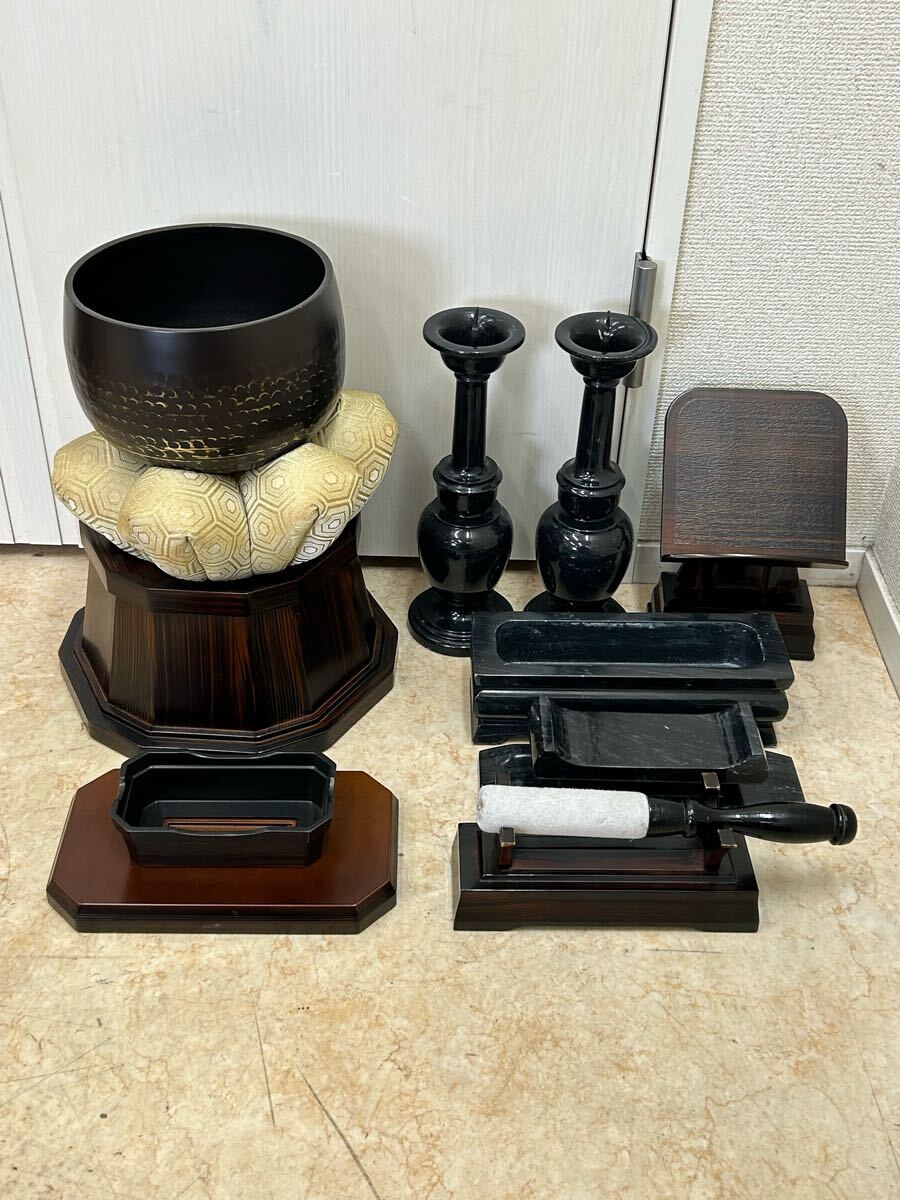 2025年最新】Yahoo!オークション -仏具おりんの中古品・新品・未 2025年最新】Yahoo!オークション -仏具おりんの中古品・新品・未