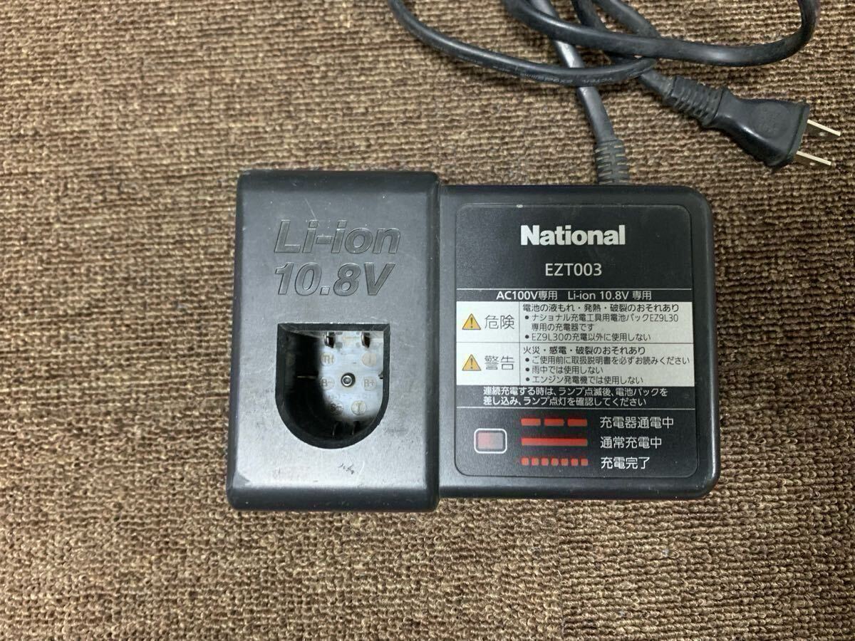 Yahoo!オークション -「ez9l31」の落札相場・落札価格 Yahoo!オークション -「ez9l31」の落札相場・落札価格