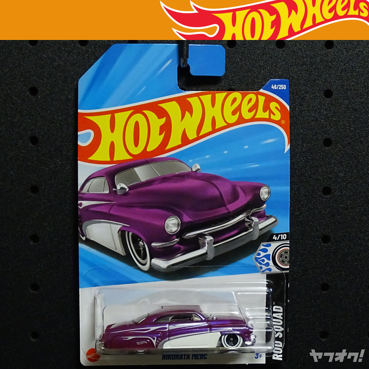 2025年最新】Yahoo!オークション -マーキュリー_(自動車)(ホット