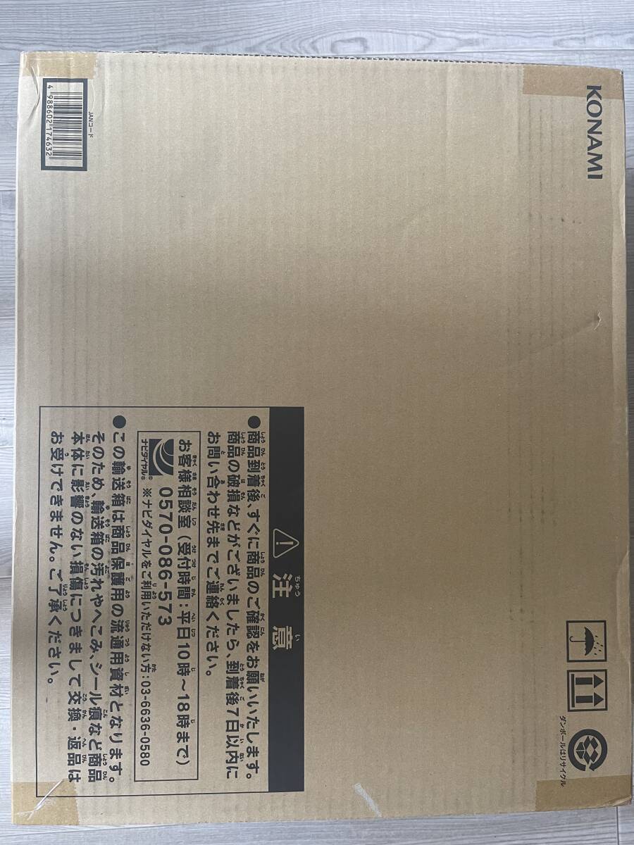 2025年最新】Yahoo!オークション -anniversary ultimate kaiba 2025年最新】Yahoo!オークション -anniversary ultimate kaiba