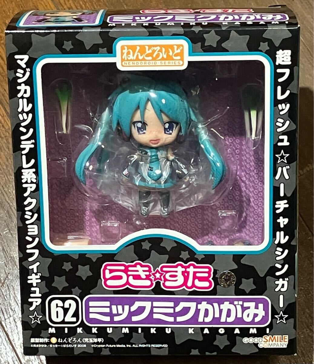 2025年最新】Yahoo!オークション -らき☆すたの中古品・新品・未 2025年最新】Yahoo!オークション -らき☆すたの中古品・新品・未