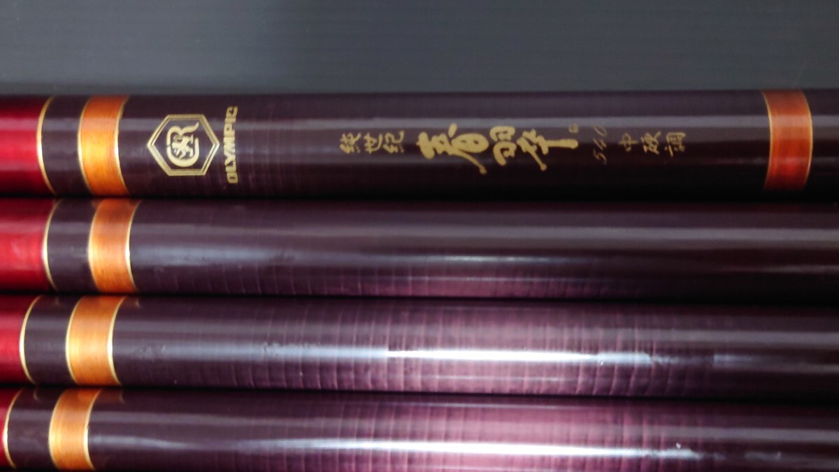 2025年最新】Yahoo!オークション -純世紀の中古品・新品・未使用 2025年最新】Yahoo!オークション -純世紀の中古品・新品・未使用