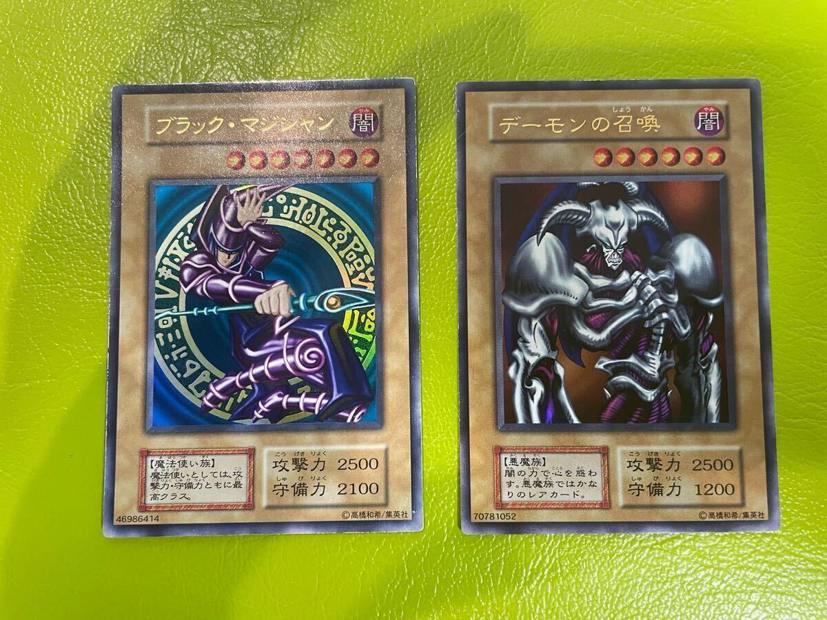 Yahoo!オークション -「遊戯王 ブラックマジシャン 初期」の落札 Yahoo!オークション -「遊戯王 ブラックマジシャン 初期」の落札