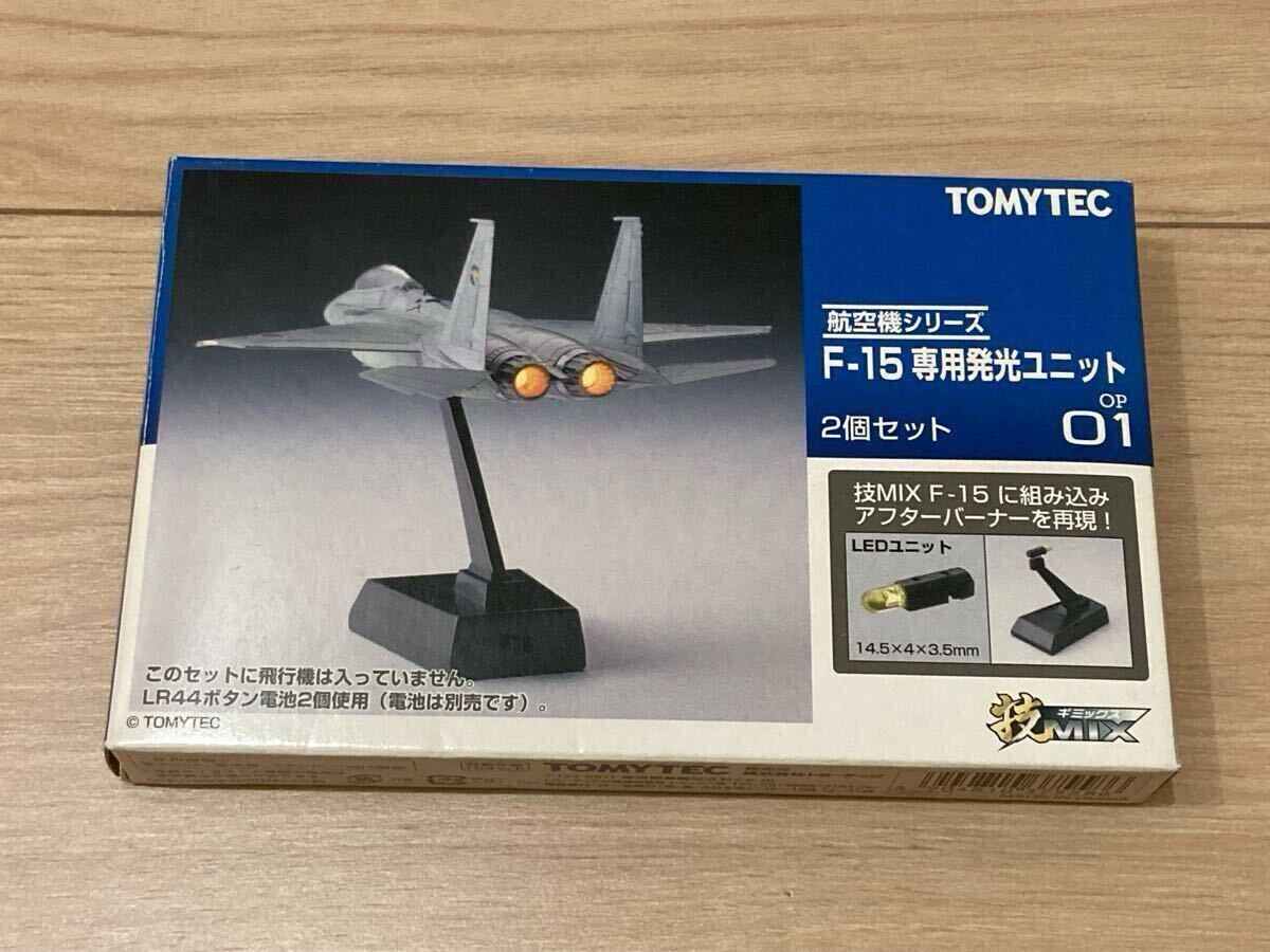 2025年最新】Yahoo!オークション -技mixの中古品・新品・未使用 2025年最新】Yahoo!オークション -技mixの中古品・新品・未使用