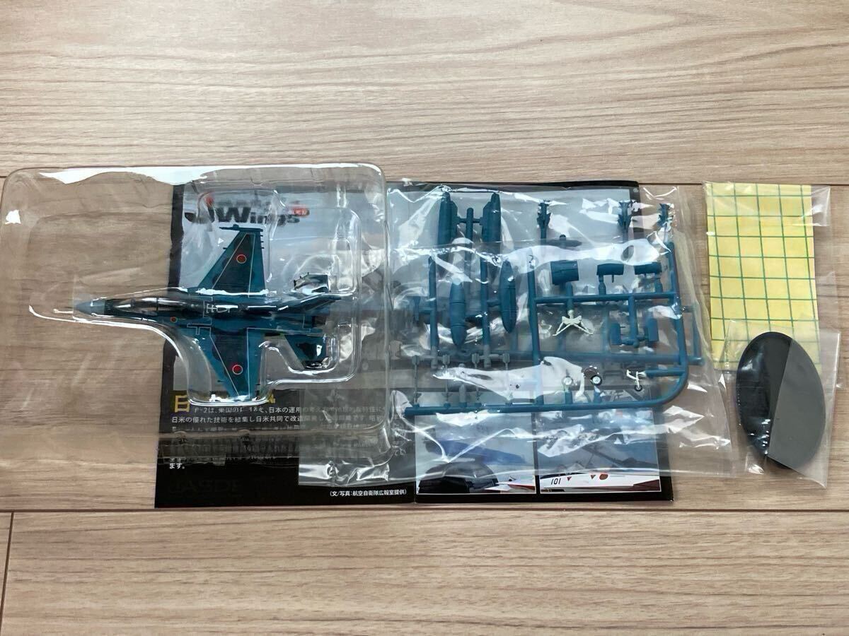 2025年最新】Yahoo!オークション -f-2b(日本)の中古品・新品・未