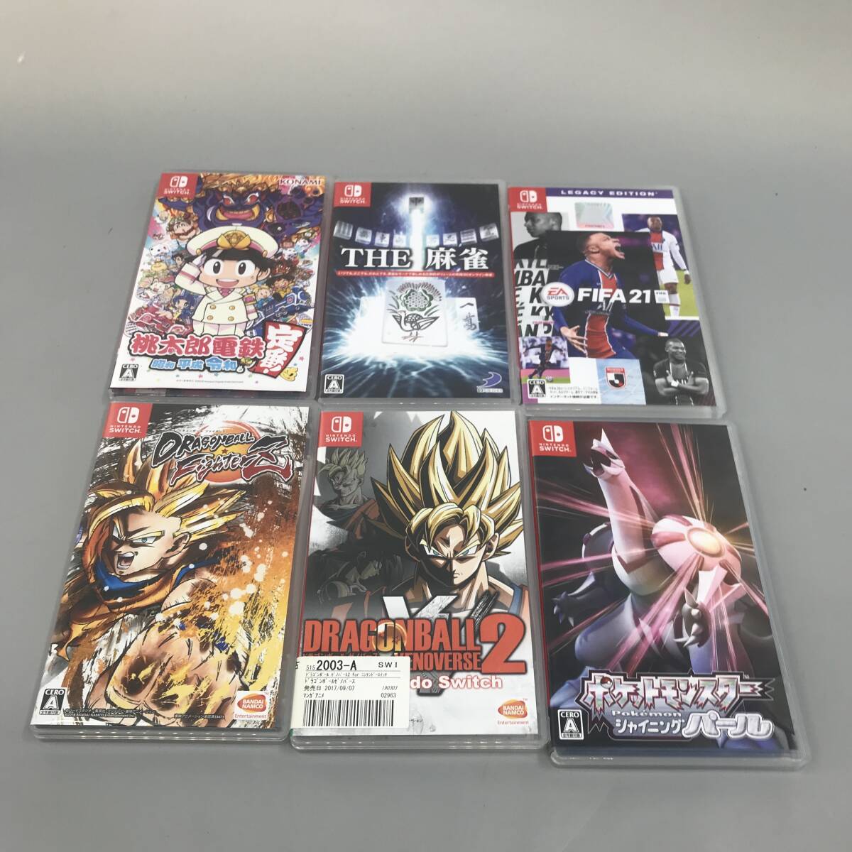 Yahoo!オークション -「ゲームソフト まとめ売り」(ニンテンドー Yahoo!オークション -「ゲームソフト まとめ売り」(ニンテンドー