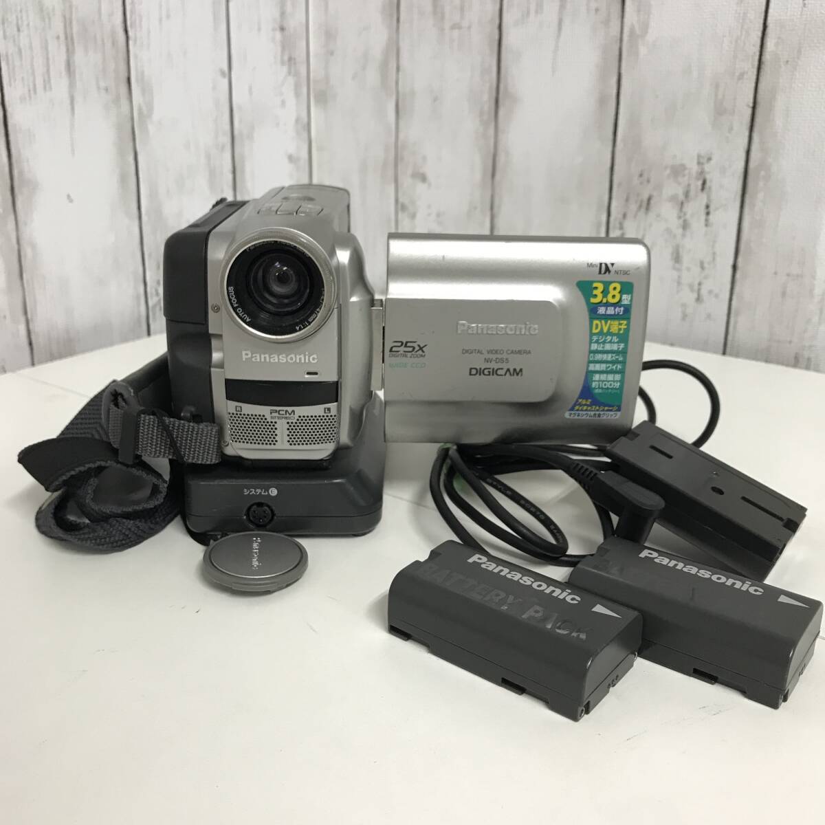 2025年最新】Yahoo!オークション -panasonic nv-ds5の中古品 2025年最新】Yahoo!オークション -panasonic nv-ds5の中古品