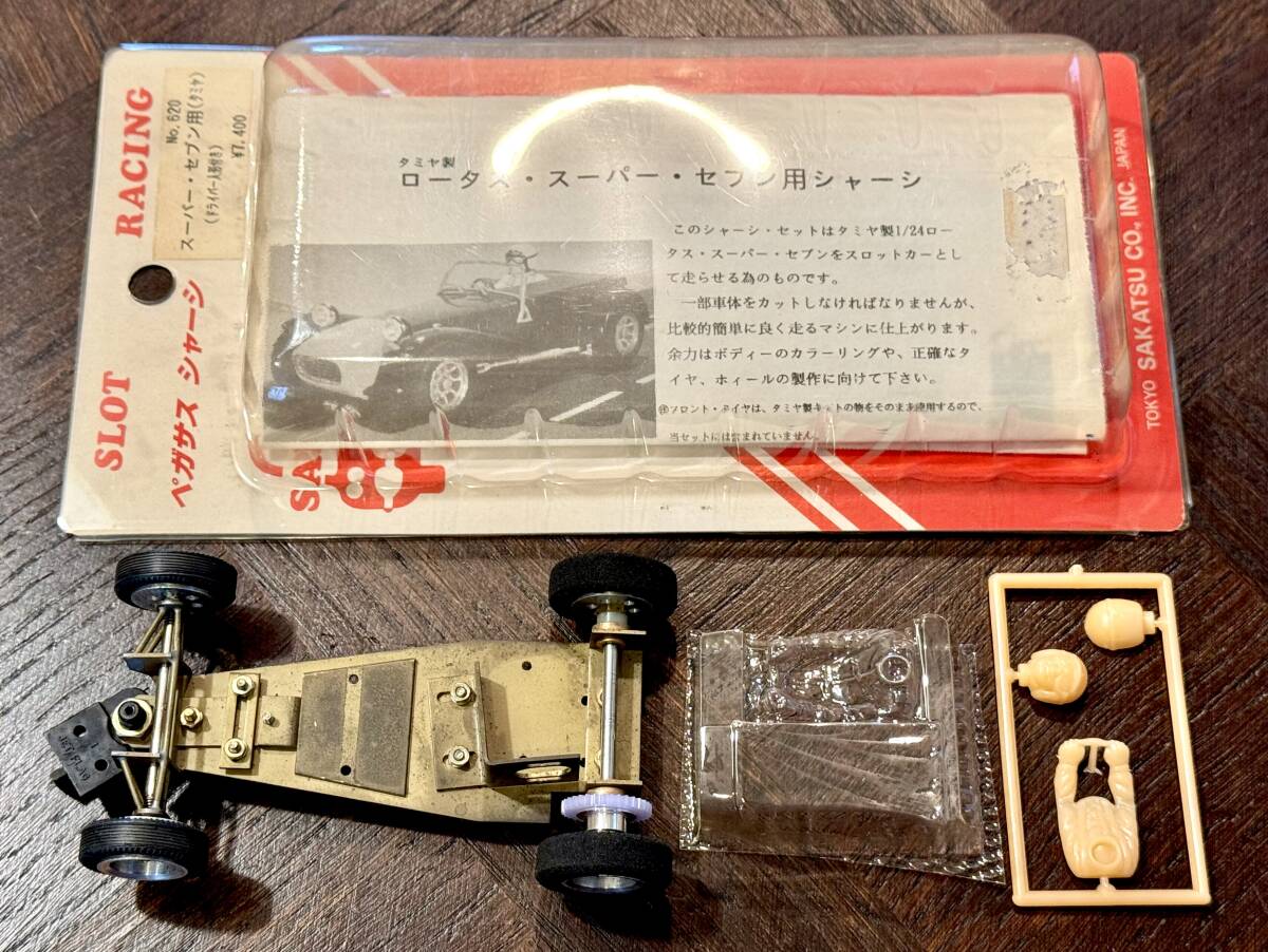Yahoo!オークション -「(ジョージコックス cox)」(スロットカー Yahoo!オークション -「(ジョージコックス cox)」(スロットカー