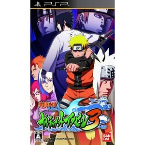 NARUTO-ナルト- 疾風伝 ナルティメットアクセル3 - PSP