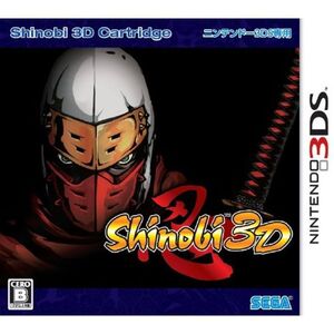 Shinobi 3D - 3DS