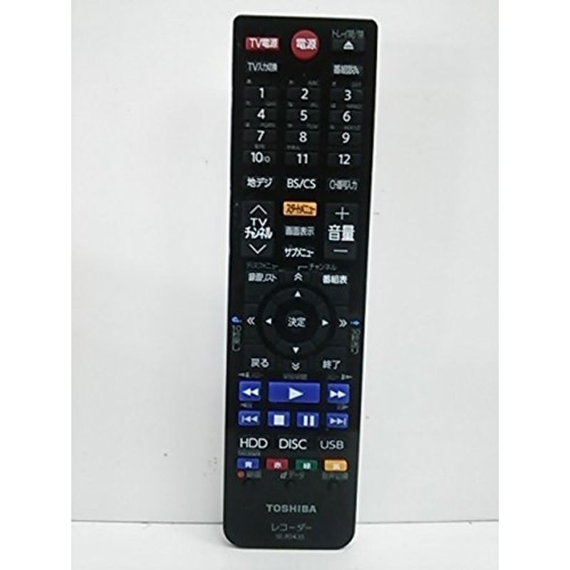 2025年最新】Yahoo!オークション -dbr-z420の中古品・新品・未