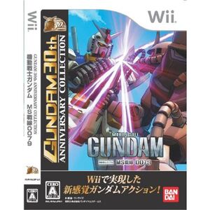 機動戦士ガンダム MS戦線0079 GUNDAM 30th ANNIVERSARY COLLECTION - Wii