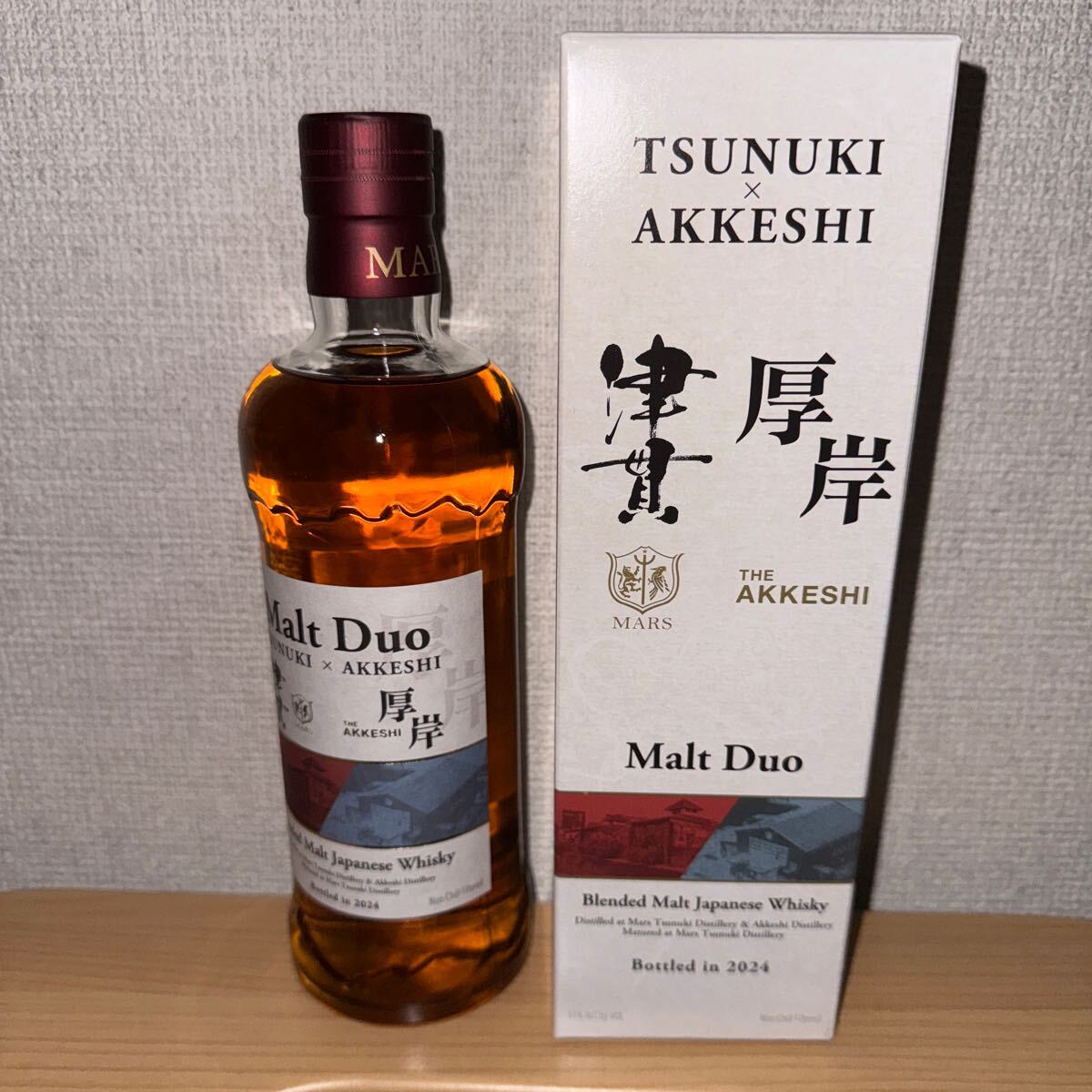 Yahoo!オークション -「厚岸 津貫」(食品、飲料) の落札相場 Yahoo!オークション -「厚岸 津貫」(食品、飲料) の落札相場