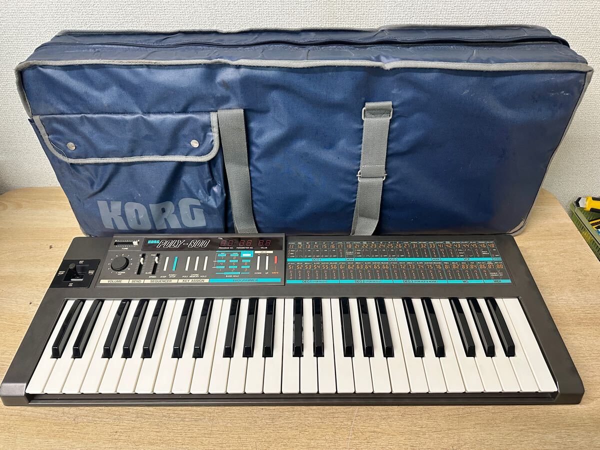 Yahoo!オークション -「korg poly 800」の落札相場・落札価格 Yahoo!オークション -「korg poly 800」の落札相場・落札価格