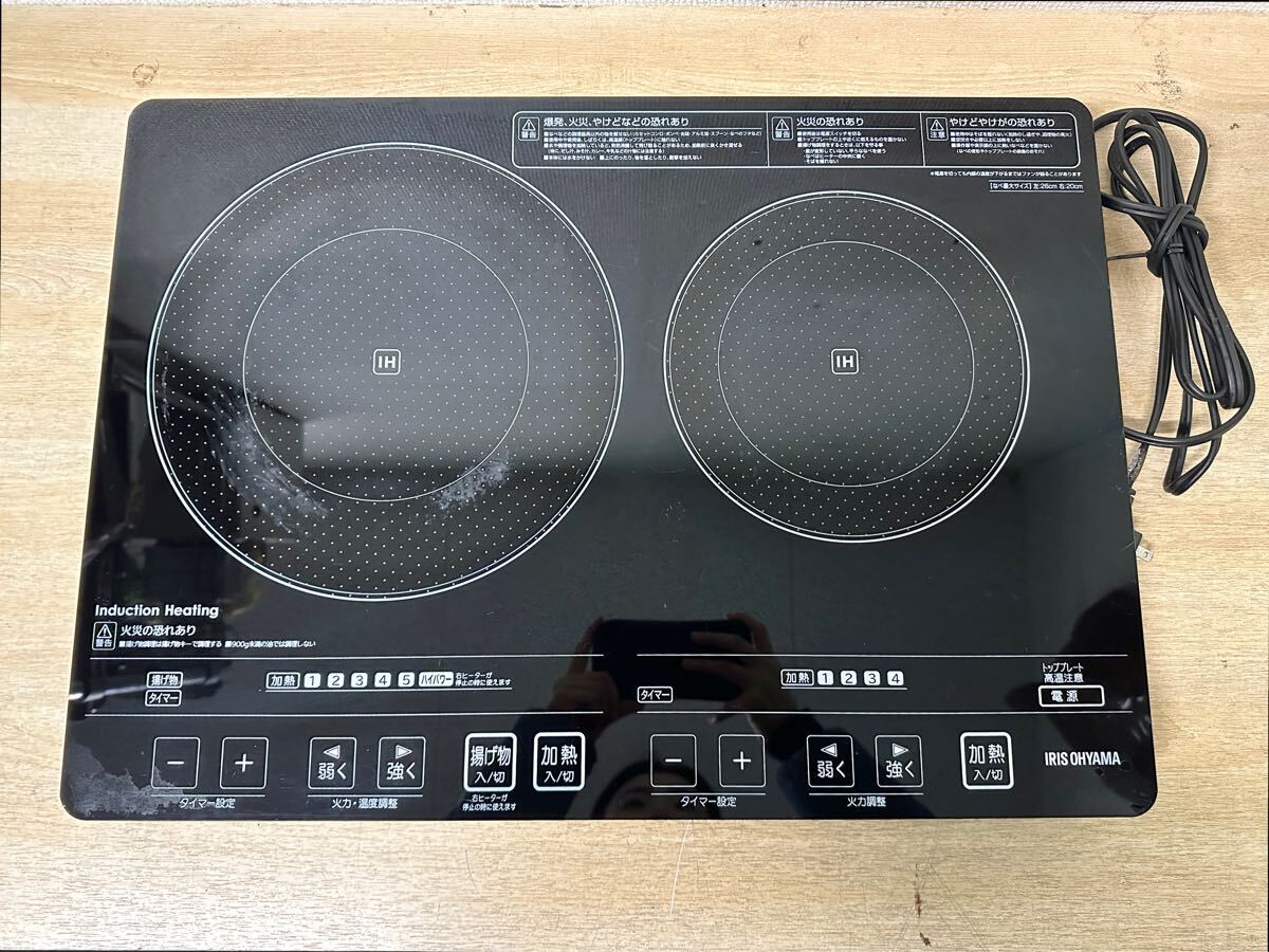 2025年最新】Yahoo!オークション -eih-1470の中古品・新品・未 2025年最新】Yahoo!オークション -eih-1470の中古品・新品・未