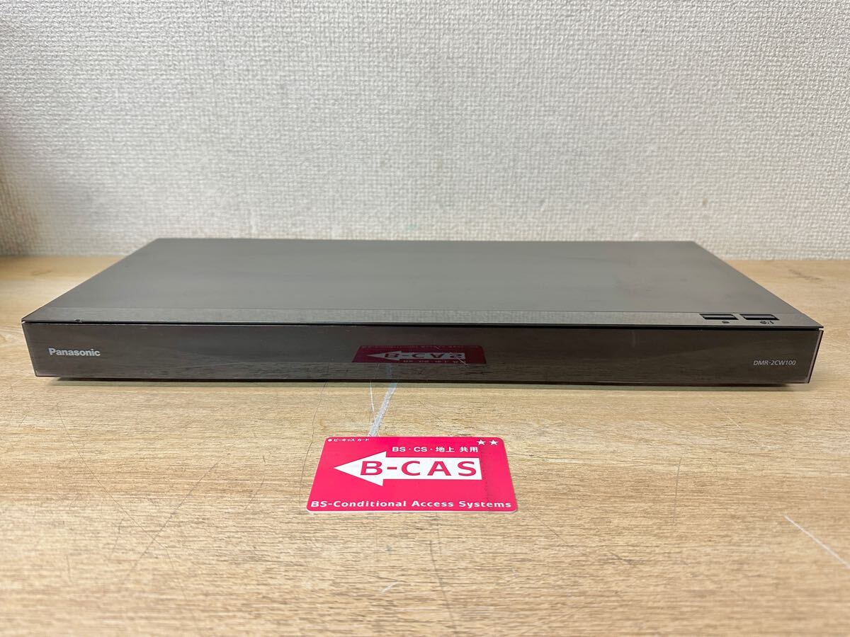 パナソニック おうちクラウドディーガ DMR-2CW100 オークション パナソニック おうちクラウドディーガ DMR-2CW100 オークション