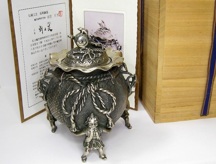 2025年最新】Yahoo!オークション -原型師の中古品・新品・未使用 2025年最新】Yahoo!オークション -原型師の中古品・新品・未使用