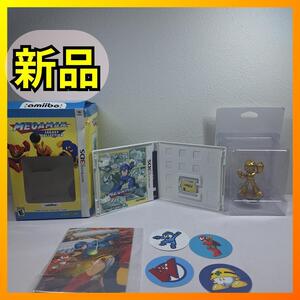 ■ロックマン レガシーコレクション ゴールド アミーボ 3DS コレクターズ エディション Mega Man Legacy Collection Gold Amiibo e552