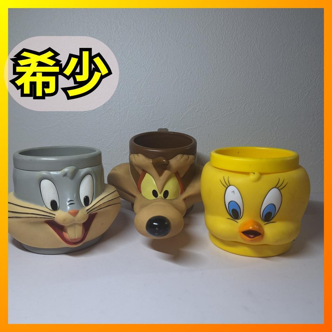 ルーニーテューンズ 3D マグカップ プラスチック製 ヴィンテージ