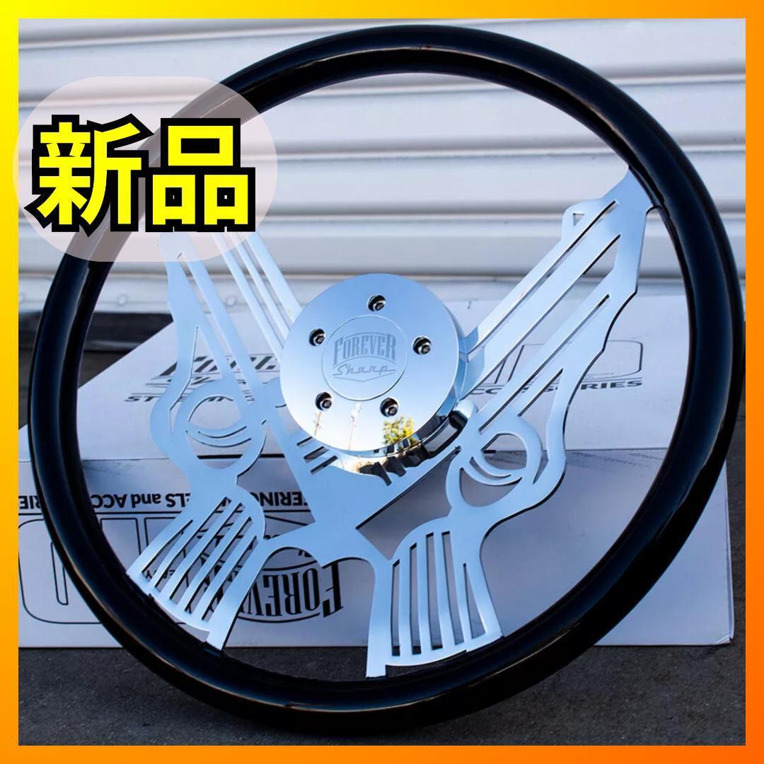 2025年最新】Yahoo!オークション -#フォーエバー(自動車 2025年最新】Yahoo!オークション -#フォーエバー(自動車