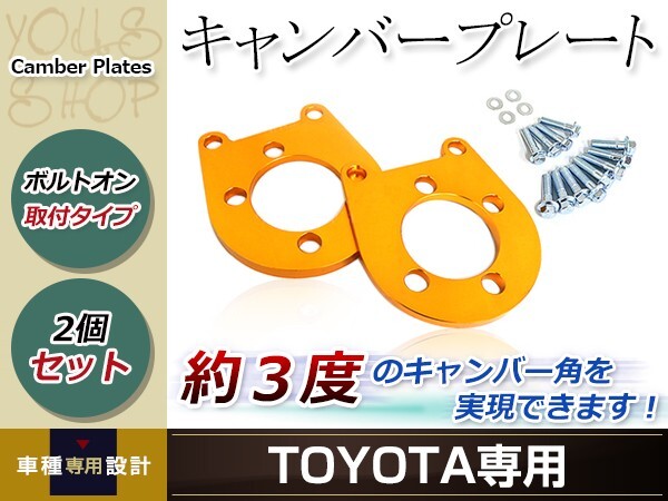 Yahoo!オークション -「プリウス キャンバー リア」の落札相場