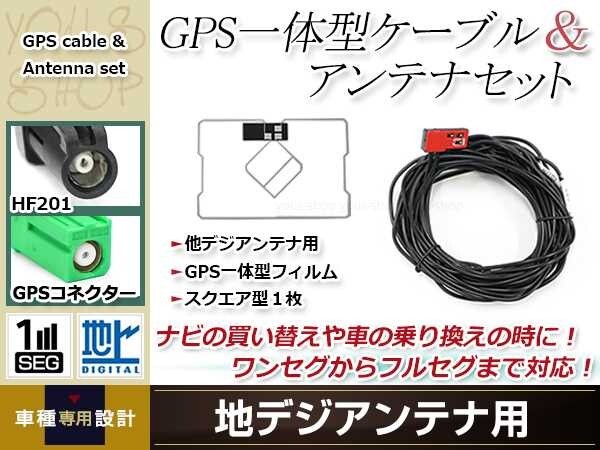 Yahoo!オークション -「avic-rz501」の落札相場・落札価格 Yahoo!オークション -「avic-rz501」の落札相場・落札価格