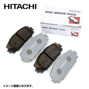 HM013 バネット SK82TN/SK82VN 日立製 ブレーキパッド フロント 日産 ディスクパッド HITACHI ディスクパット