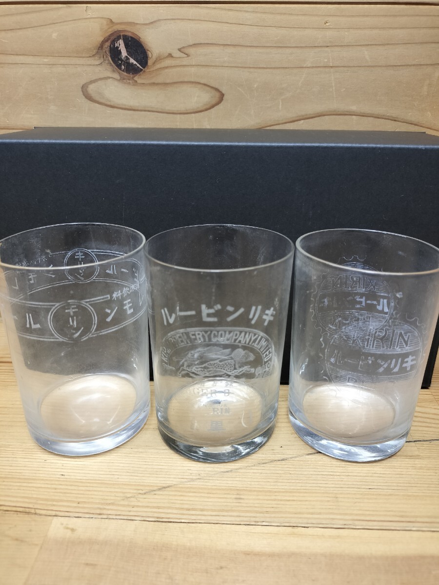 2025年最新】Yahoo!オークション -ビールグラス 戦前の中古品 2025年最新】Yahoo!オークション -ビールグラス 戦前の中古品