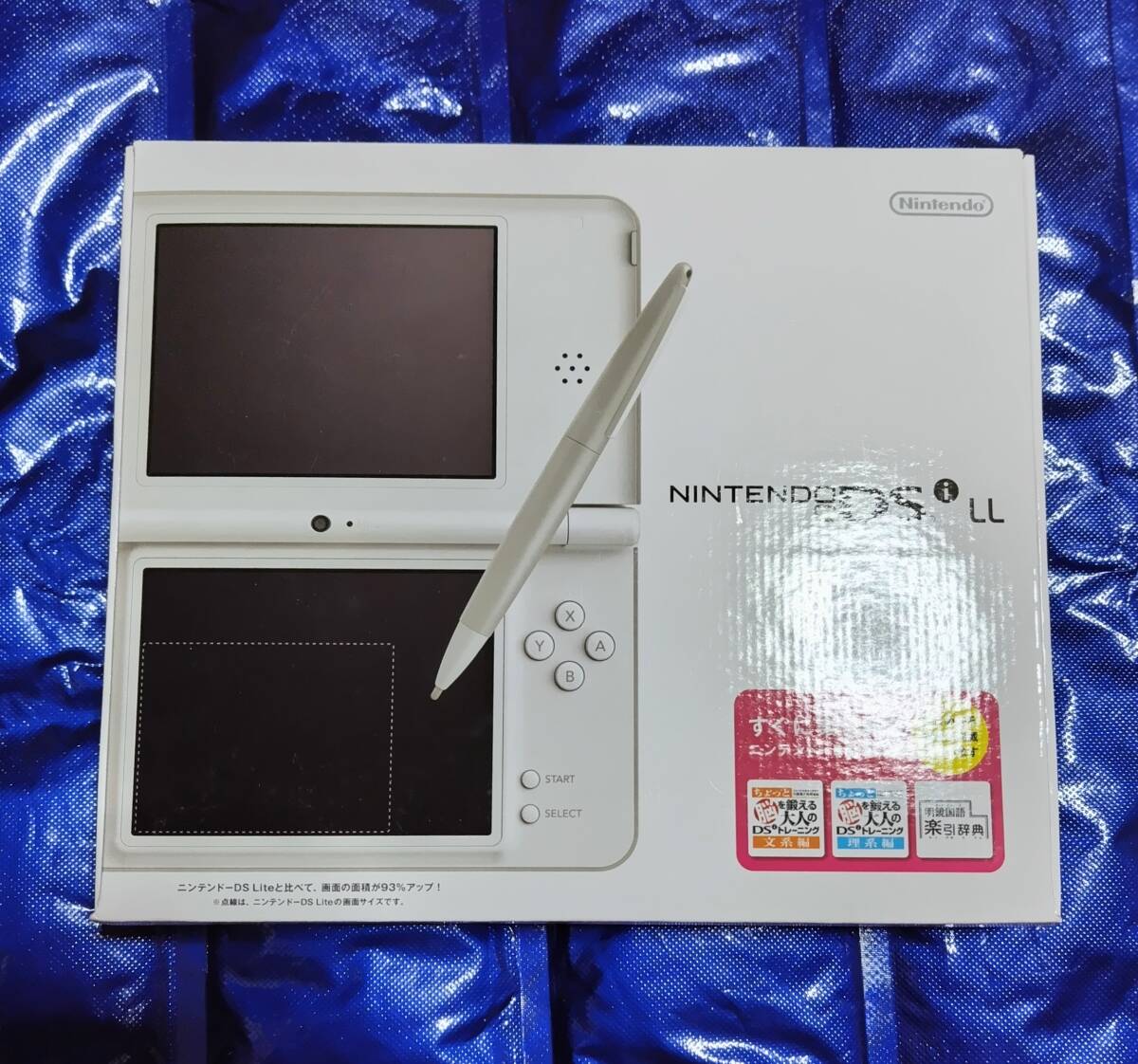 2025年最新】Yahoo!オークション -ポケモン ホワイト DS 2025年最新】Yahoo!オークション -ポケモン ホワイト DS