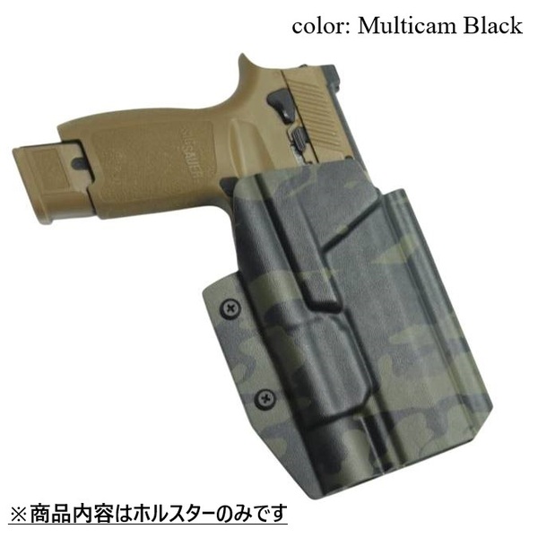 国内製造品 六七五 Sig P320 M17 ストリームライト TLR-1 HL 専用 カイデックスホルスター 右用 Multicam Blackカラー