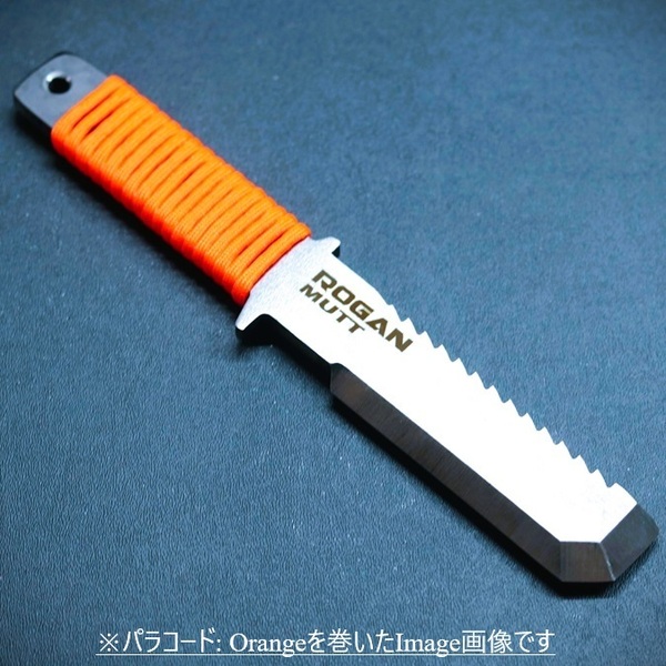 Rogan USA MUTT "Multipurpose. Utility. Trenching. Tool" パラコード色: Orange