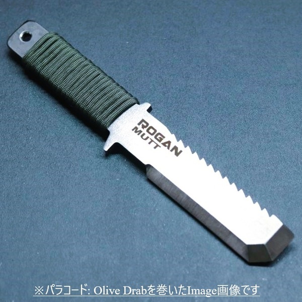 Rogan USA MUTT "Multipurpose. Utility. Trenching. Tool" パラコード色: Olive Drab