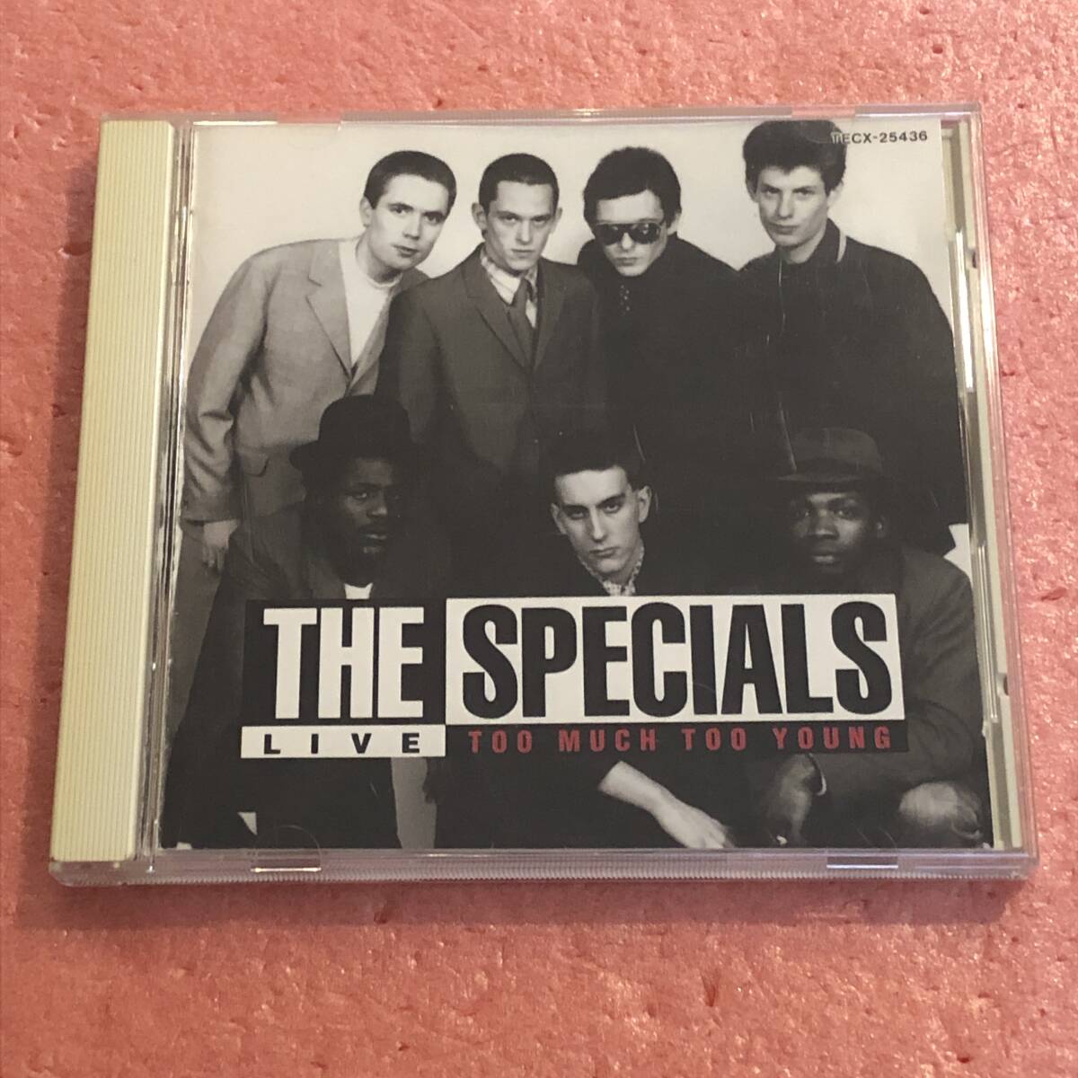 SPECIALS / The Specials (LP) / Chrysalis | WAXPEND RECORDS