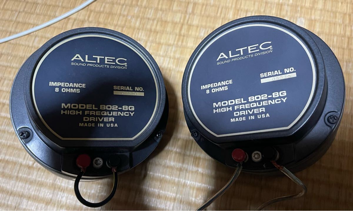 Yahoo!オークション -「altec 802」の落札相場・落札価格 Yahoo!オークション -「altec 802」の落札相場・落札価格