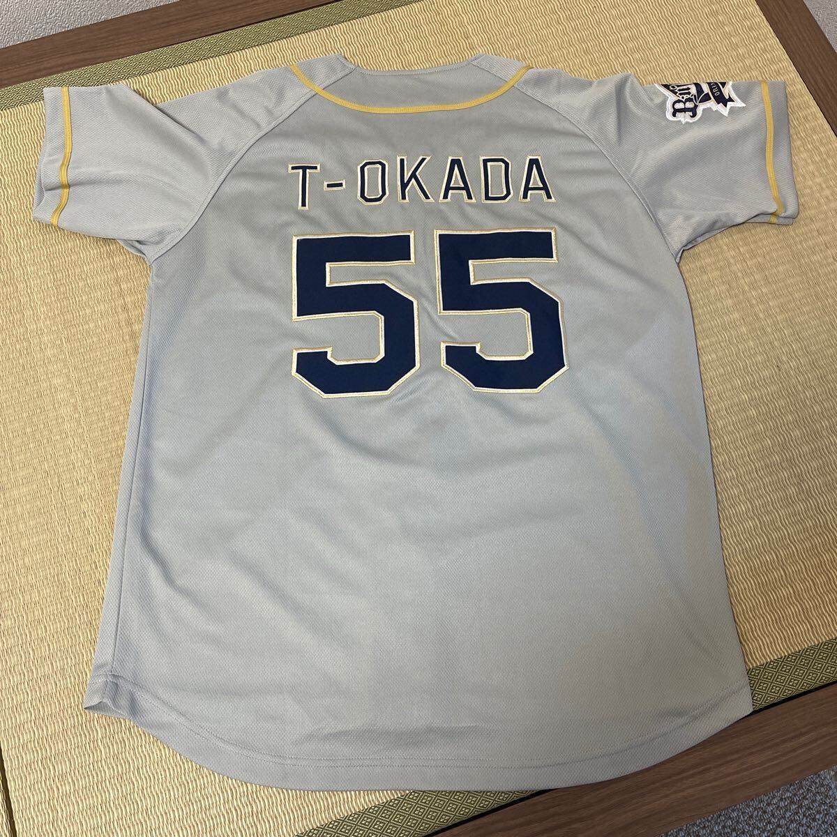 Yahoo!オークション -「t-岡田 ユニフォーム」の落札相場・落札価格 Yahoo!オークション -「t-岡田 ユニフォーム」の落札相場・落札価格