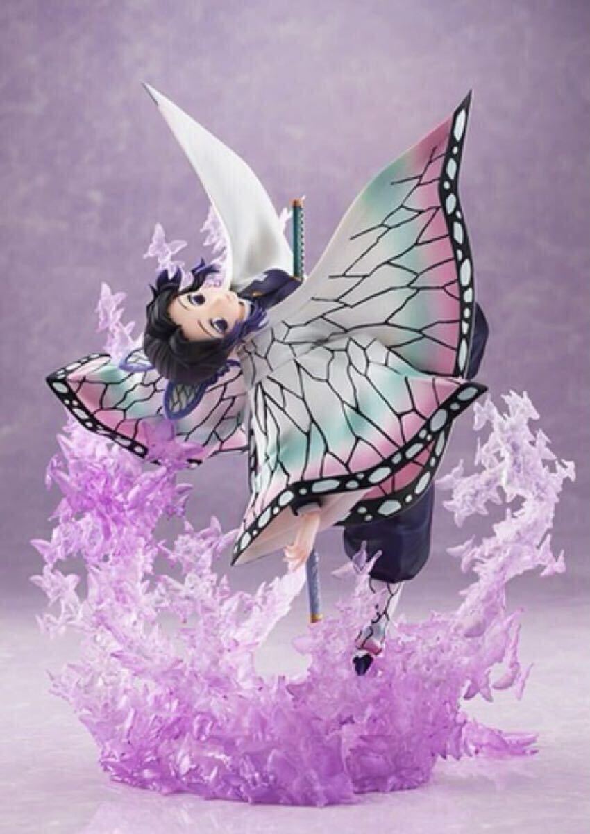 アルター 鬼滅の刃 1/8 胡蝶しのぶ オークション比較 - 価格.com