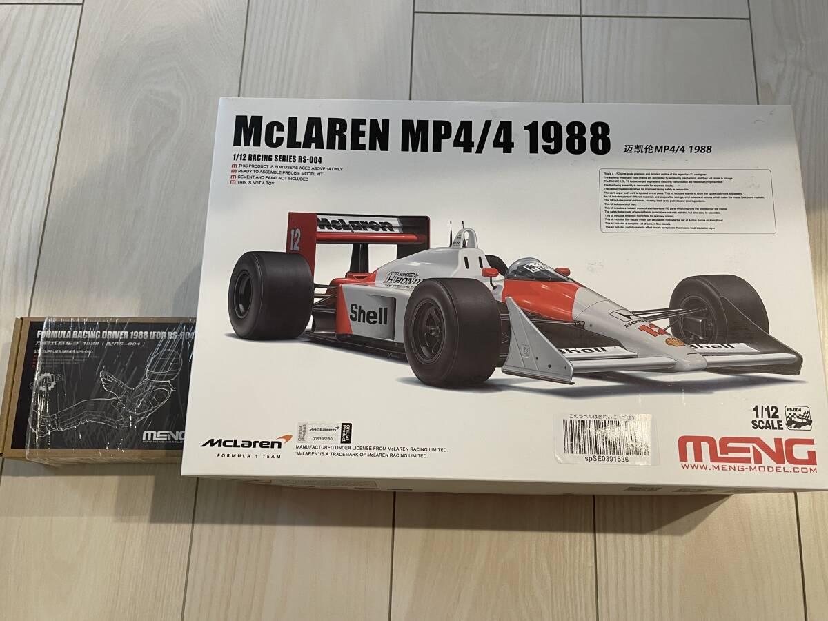 Yahoo!オークション -「マクラーレンmp4-4」(レーシングカー Yahoo!オークション -「マクラーレンmp4-4」(レーシングカー