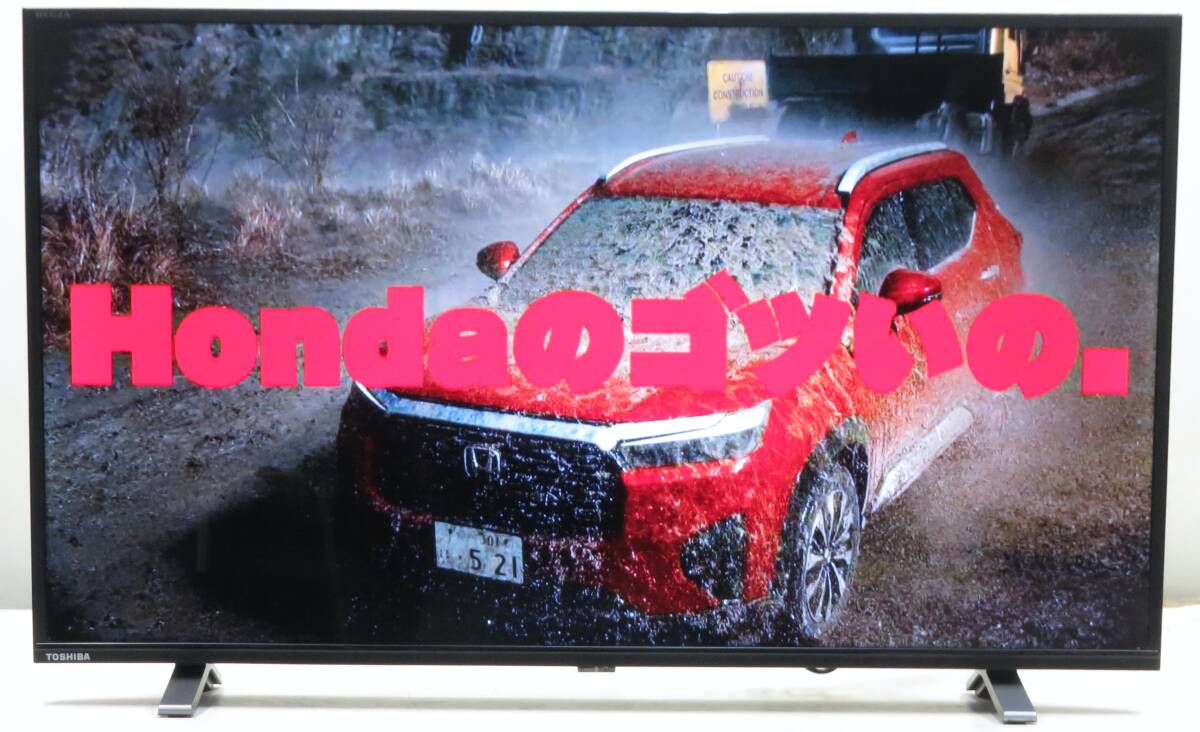 Yahoo!オークション -「TOSHIBA LEDバックライト」の落札相場 Yahoo!オークション -「TOSHIBA LEDバックライト」の落札相場